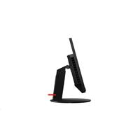 Lenovo Tiny in One