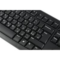 Logitech klávesnice K120 For Business CZ-SK