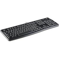 Logitech klávesnice K120 For Business CZ-SK
