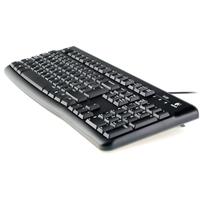 Logitech klávesnice K120 For Business CZ-SK