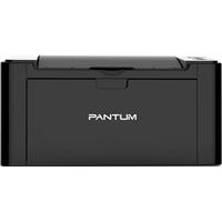 Pantum P2500W