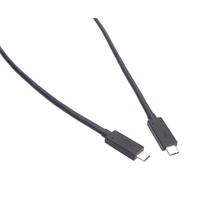 PremiumCord USB4 40Gbps 8K@60Hz kabel Thunderbolt 3 délka: 0,5m
