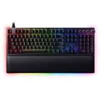 Razer Huntsman V2 Analog bezdrátová klávesnice černá