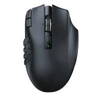 Razer Naga V2 HyperSpeed černá