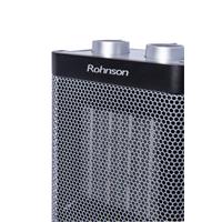 Rohnson R-8063