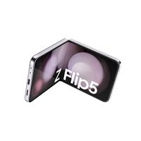 Samsung Galaxy Z Flip5 F731B 8GB/256GB Lavender