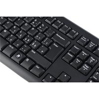 set Logitech Desktop MK120