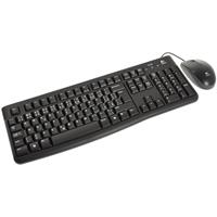 set Logitech Desktop MK120
