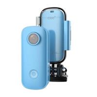 SJCAM C100+ modrá