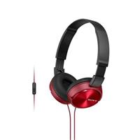 SONY MDR-ZX310AP