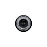 TAMRON objektiv 20mm F/2.8 Di III OSD 1/2 MACRO pro Sony FE