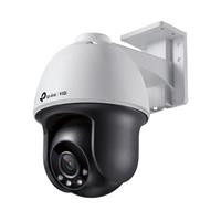 TP-Link VIGI C540(4mm) IP kamera