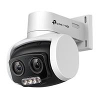TP-Link VIGI C540V venkovní kamera