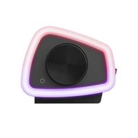 Trust GXT 620 Axon RGB soundbar