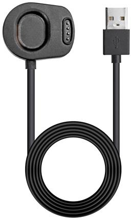 TRX Akyga AK-SW-55 Nabíjecí kabel SUUNTO 7