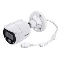 Vivotek IP kamera (IB9369-F2)