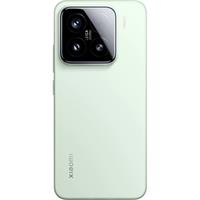 Xiaomi 15 5G 12GB/512GB Green