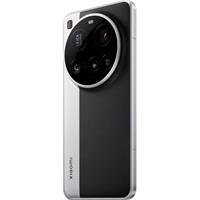 Xiaomi 15 Ultra 5G 16GB/1TB stříbrná