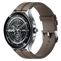 Xiaomi Watch 2 Pro stříbrná